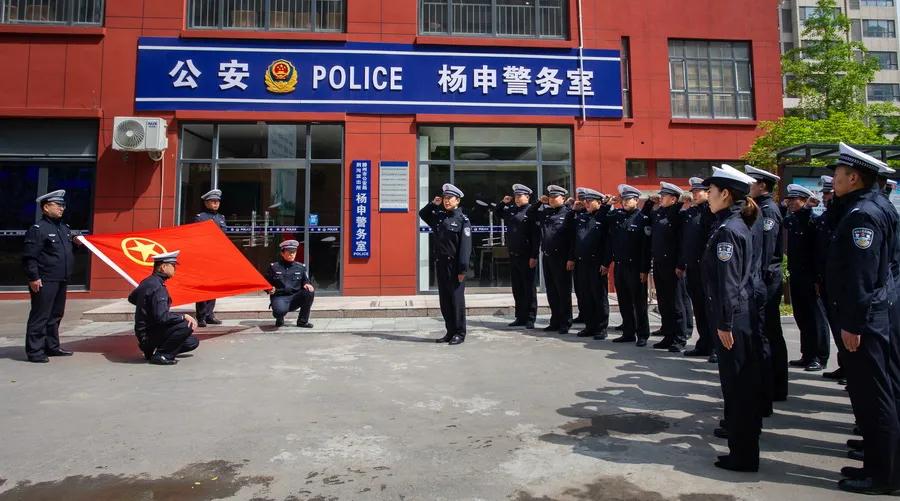 滕州二手房最新价格，时代印记与市场的脉动