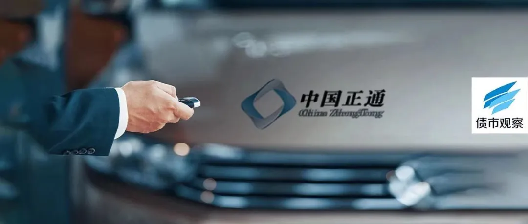 第1110页
