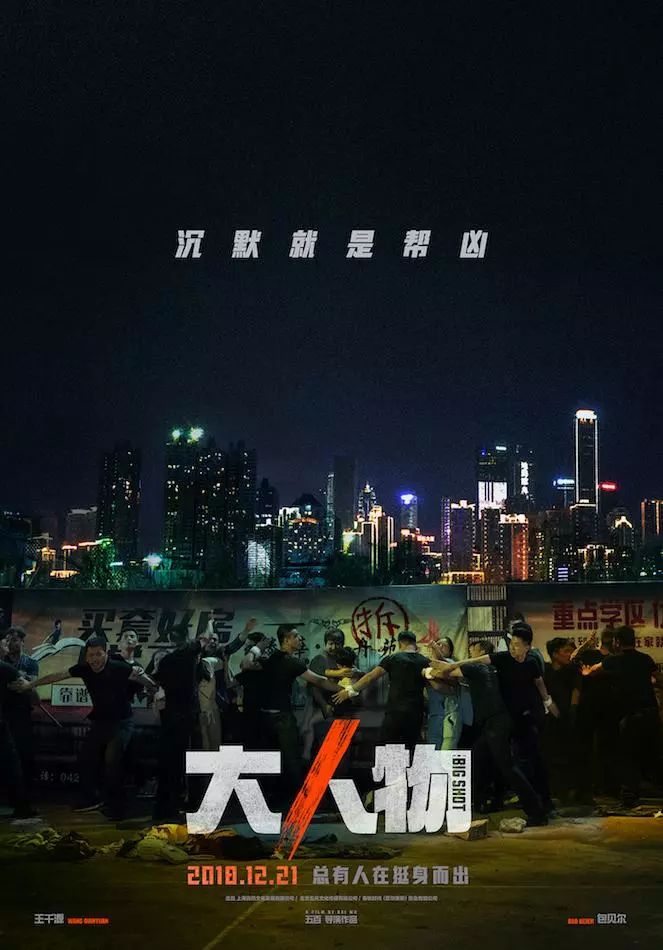 韩国电影717，视觉盛宴的深度解析
